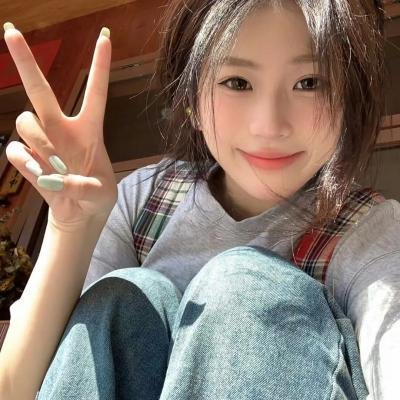 外来妹