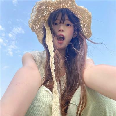 美人